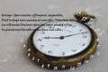 Galerie photo de Sandrine/L'horloge de Baudelaire